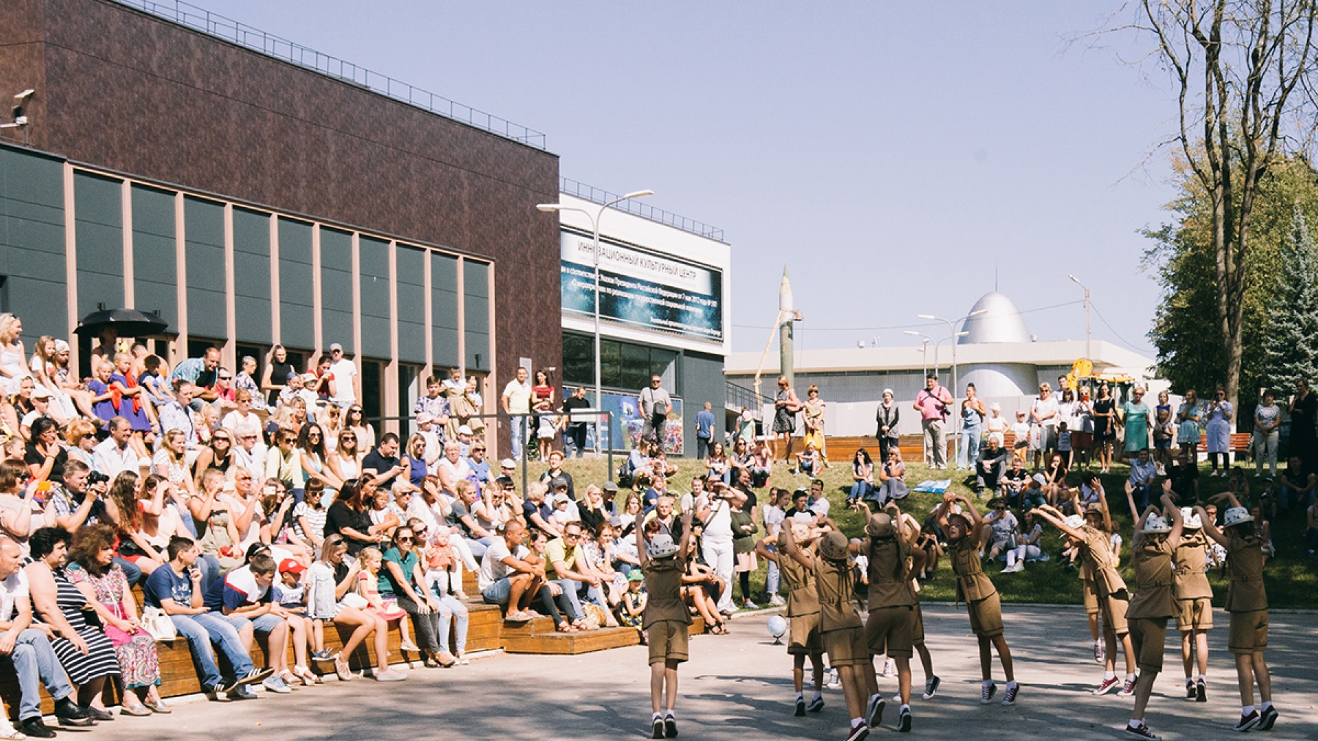 Инновационный культурный центр