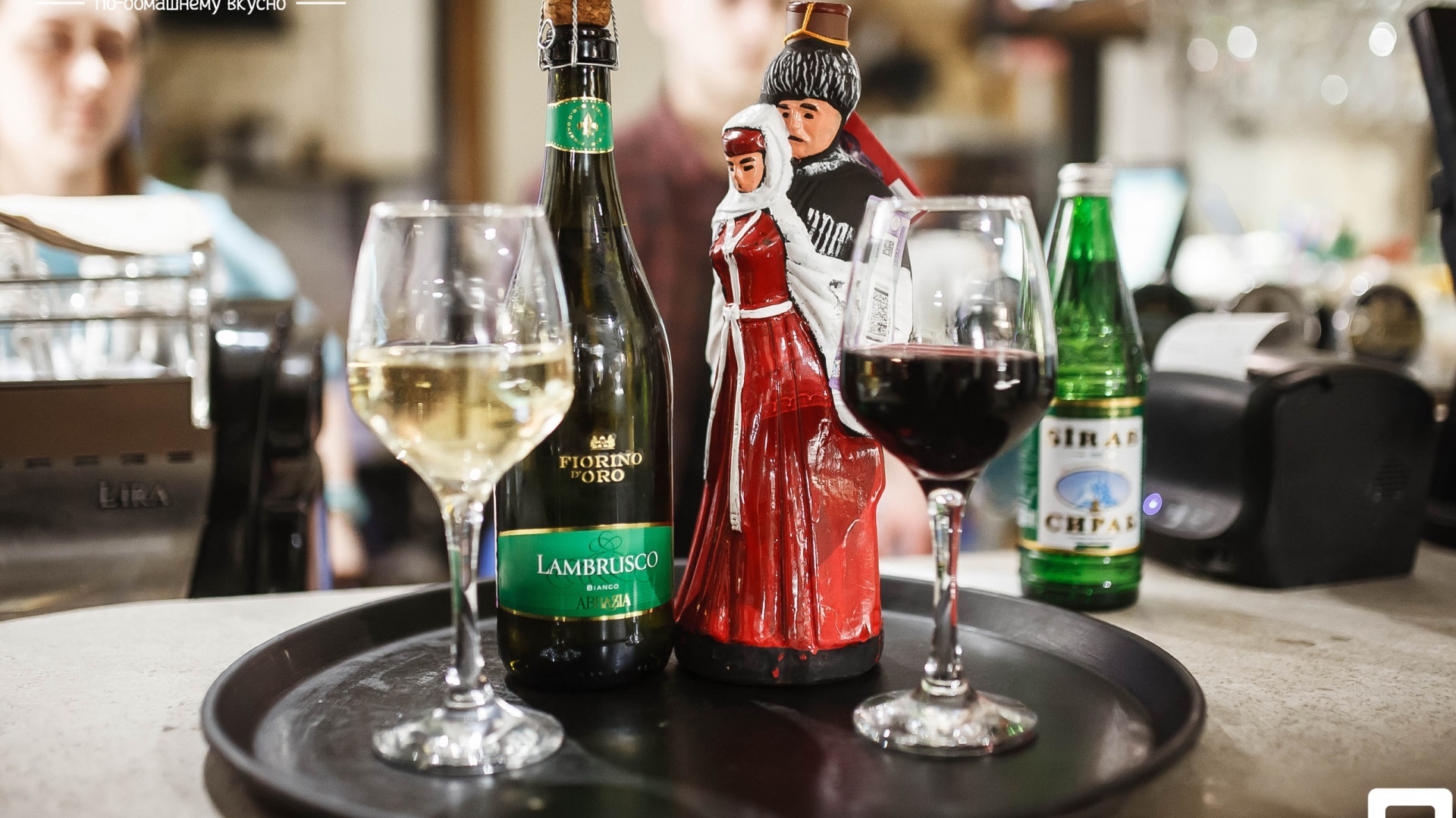 Восточный базар