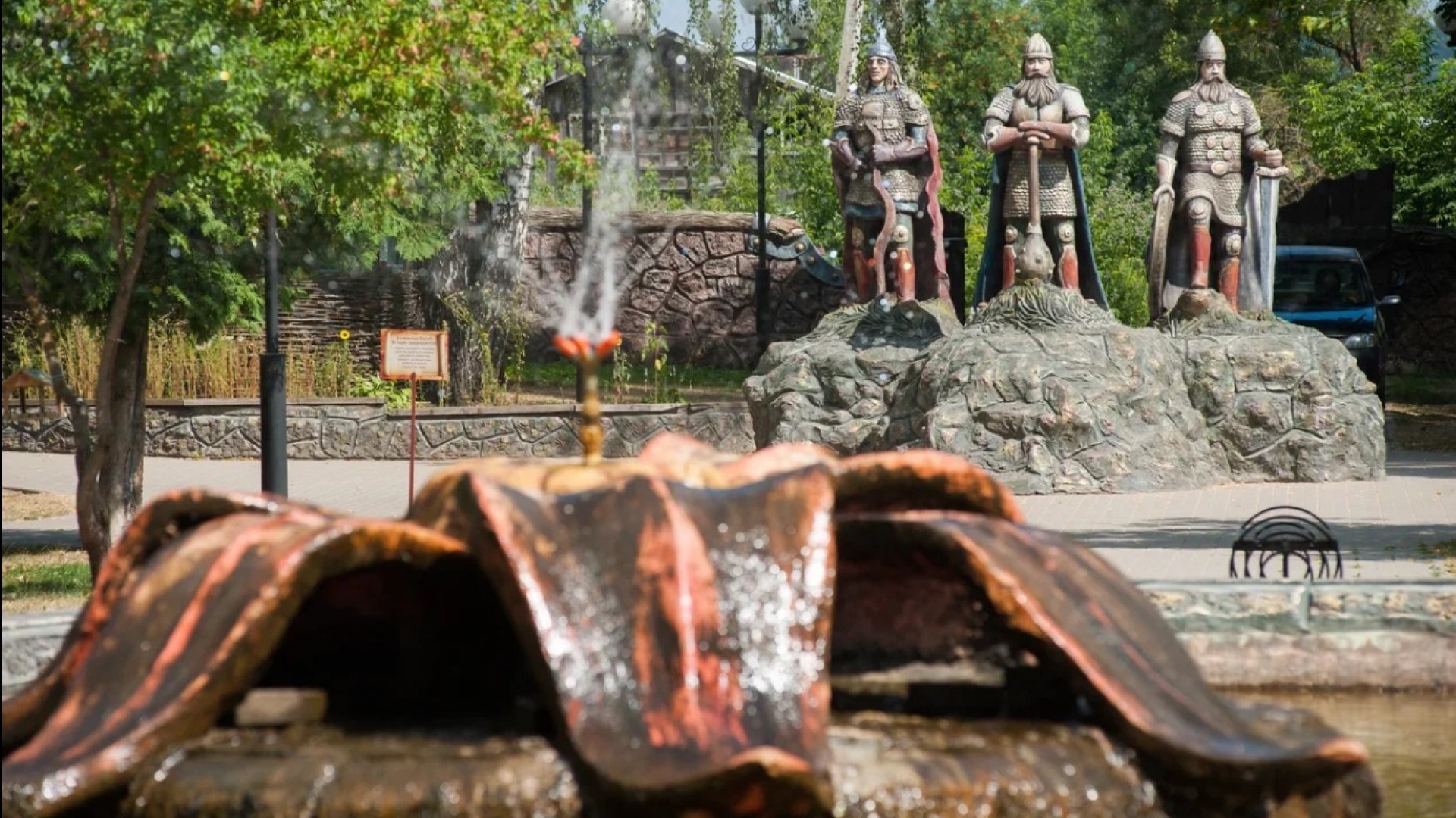 Парк «Три богатыря»