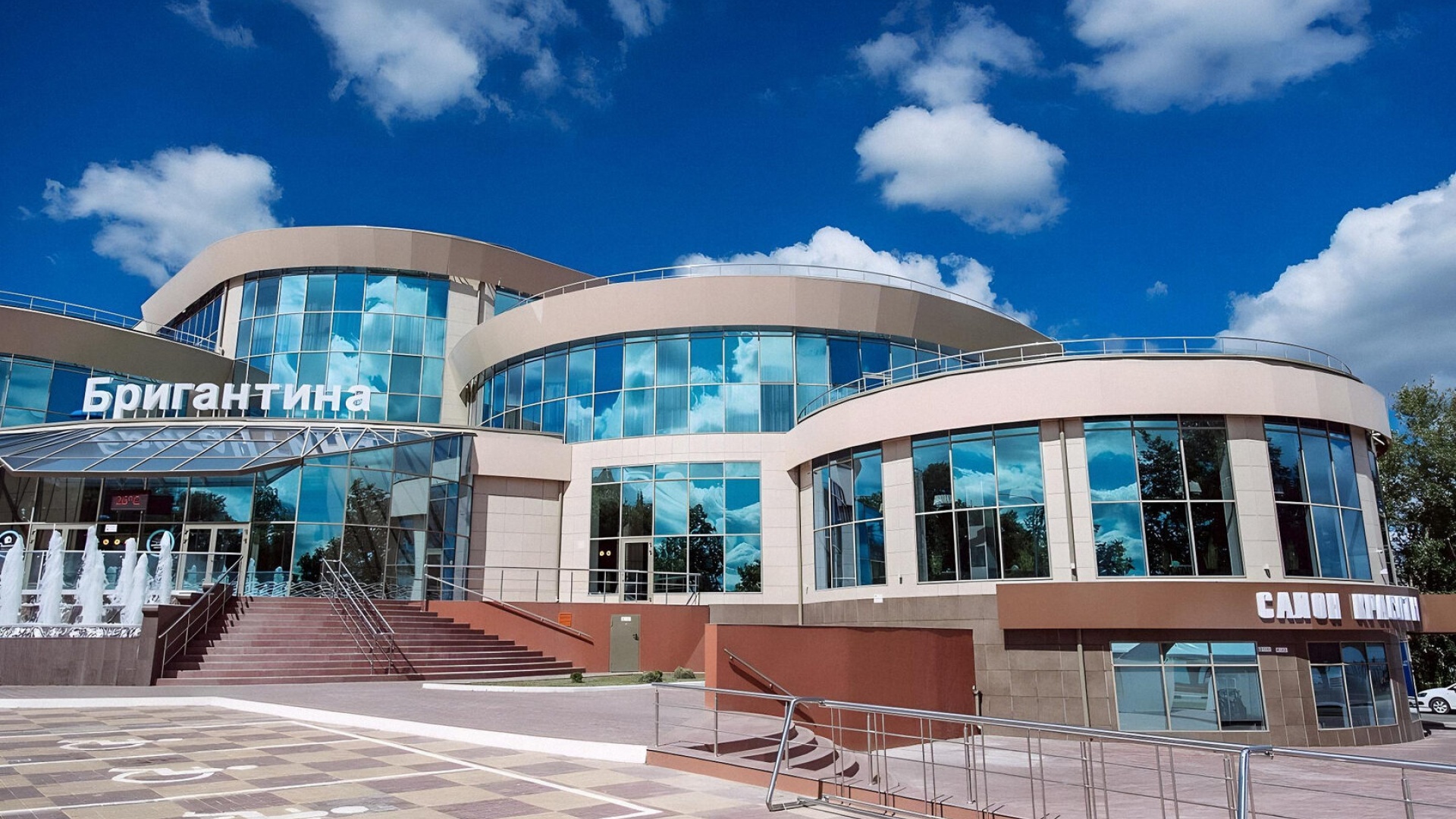 Семейное кафе в комплексе «Бригантина»