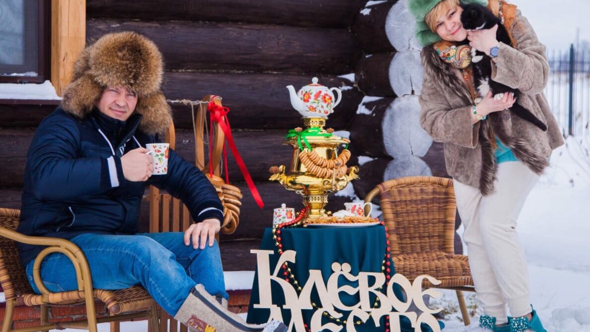 Клёвое место | Сухиничи