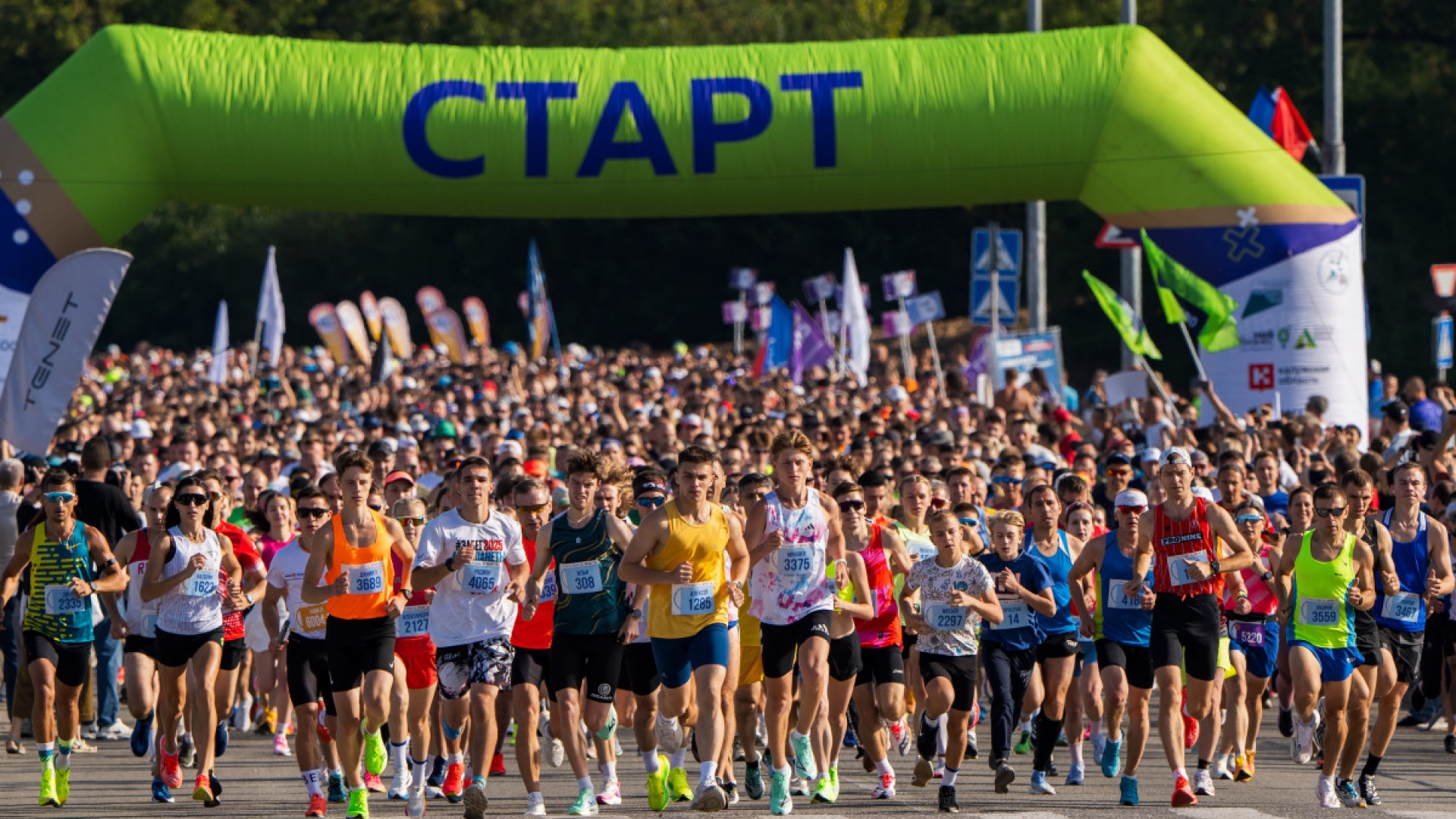 Спортивные мероприятия проекта ПРО Спорт 40