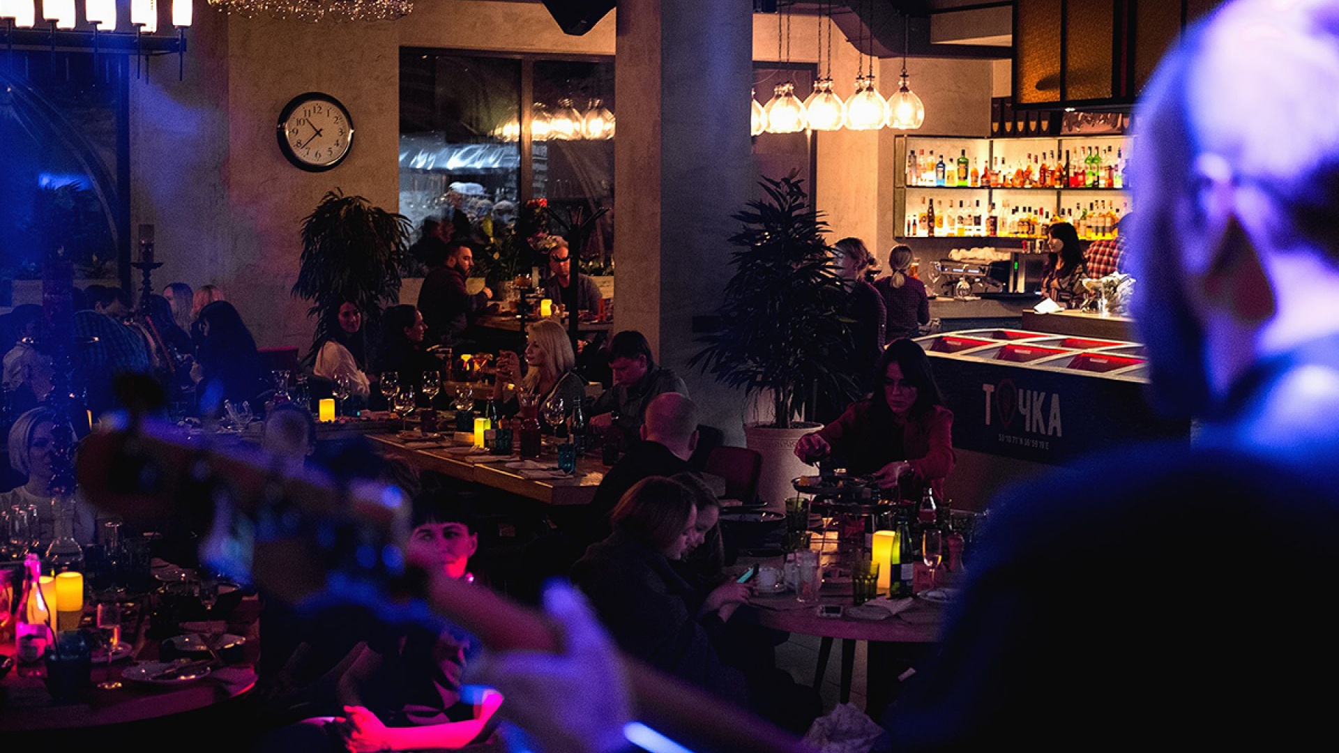 Ресторан «Точка»