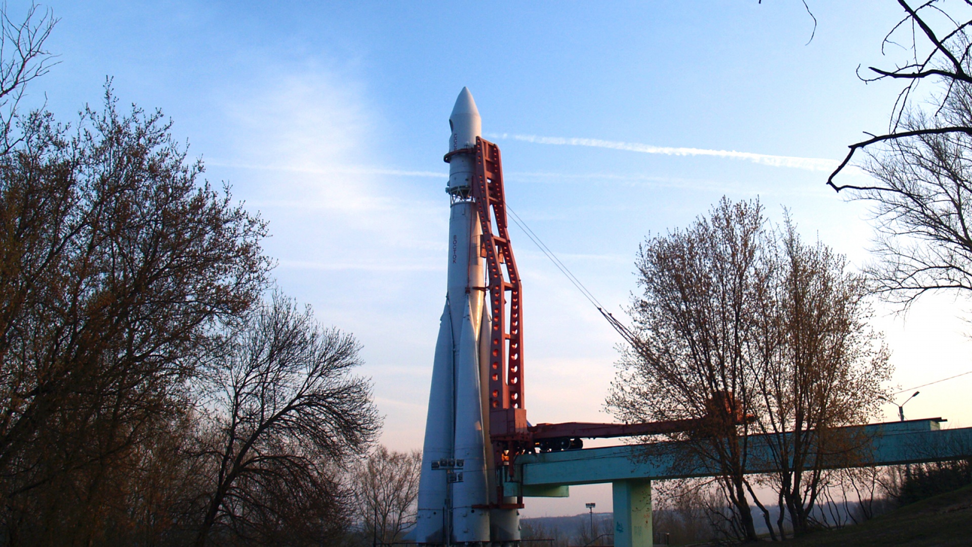 Ракета-носитель 
