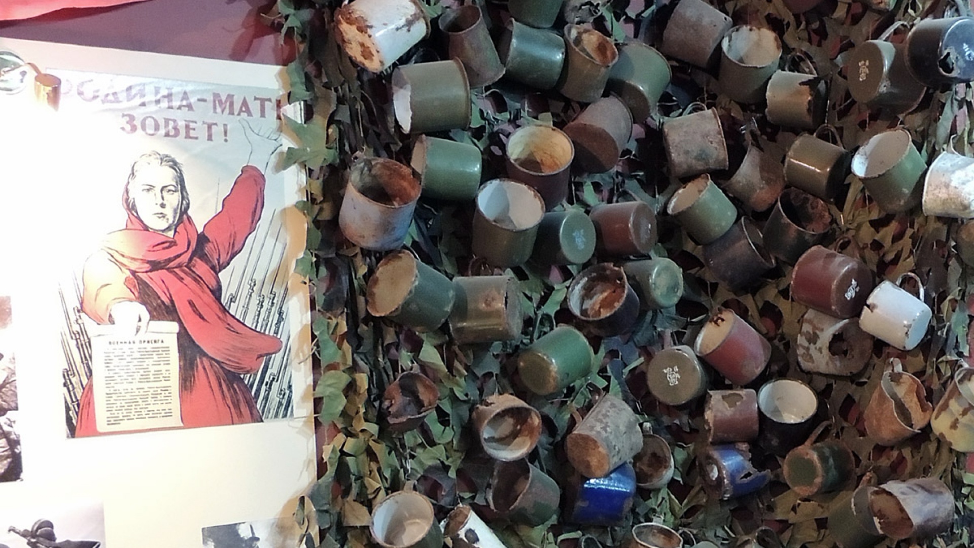 Музей «Судьба солдата»