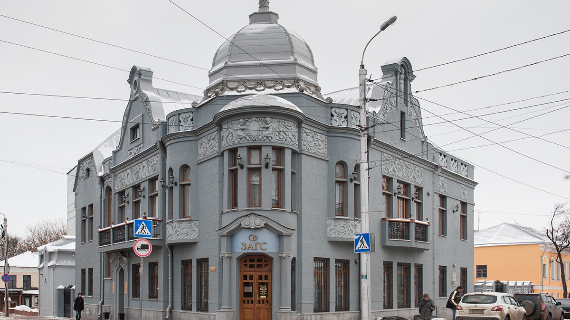 Дом Теренина