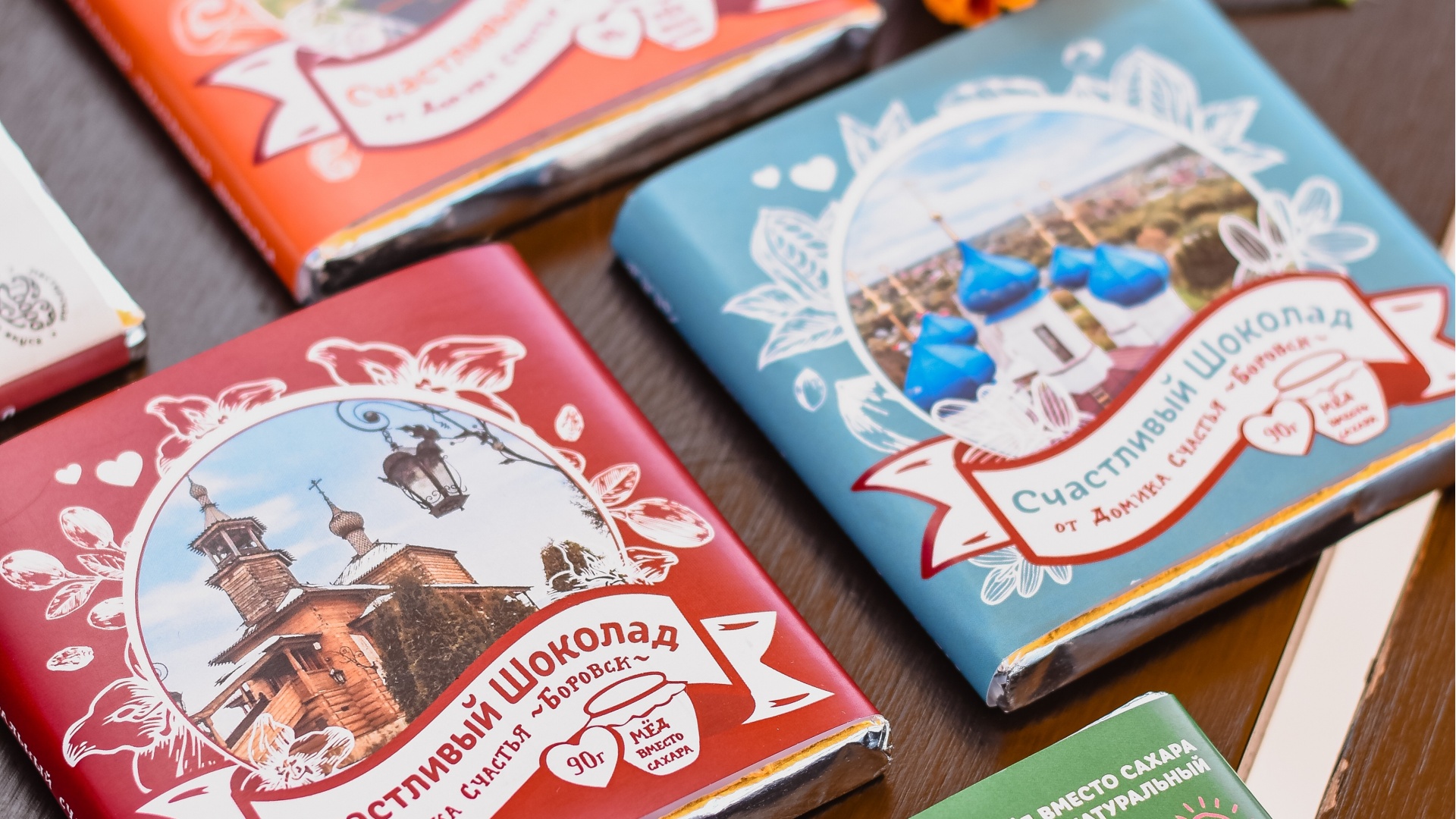 Шоколад ручной работы от 