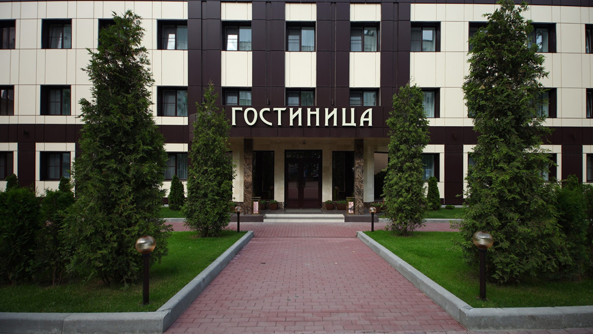 Отель Kaluga Plaza