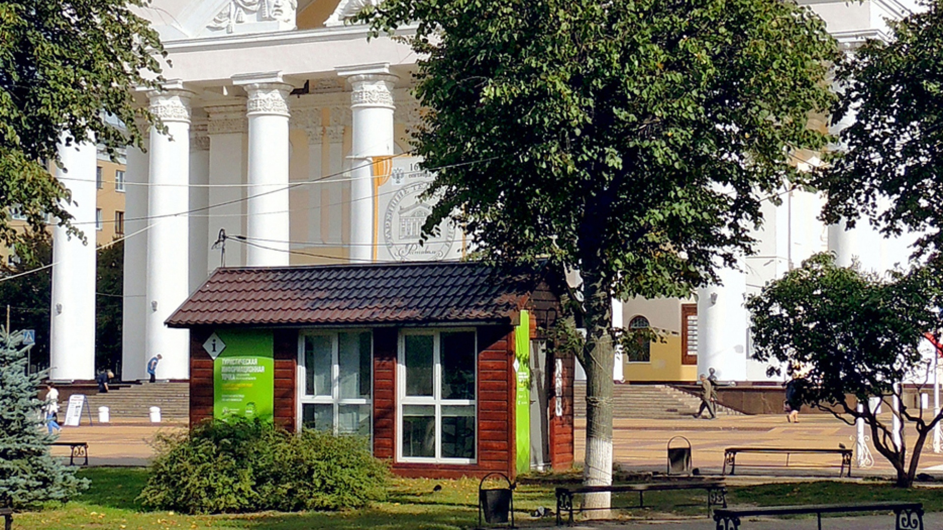 Туристско-информационная точка на Театральной площади