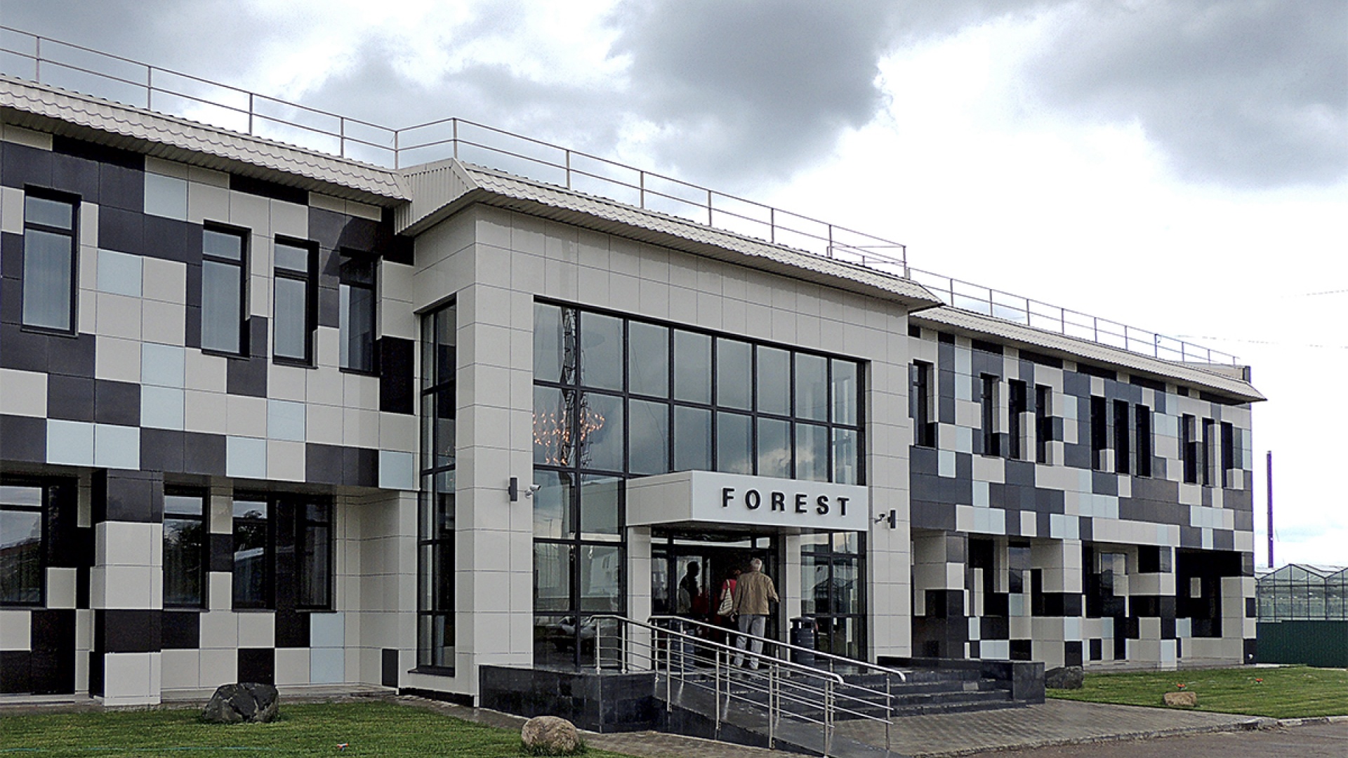 Отель «Forest»