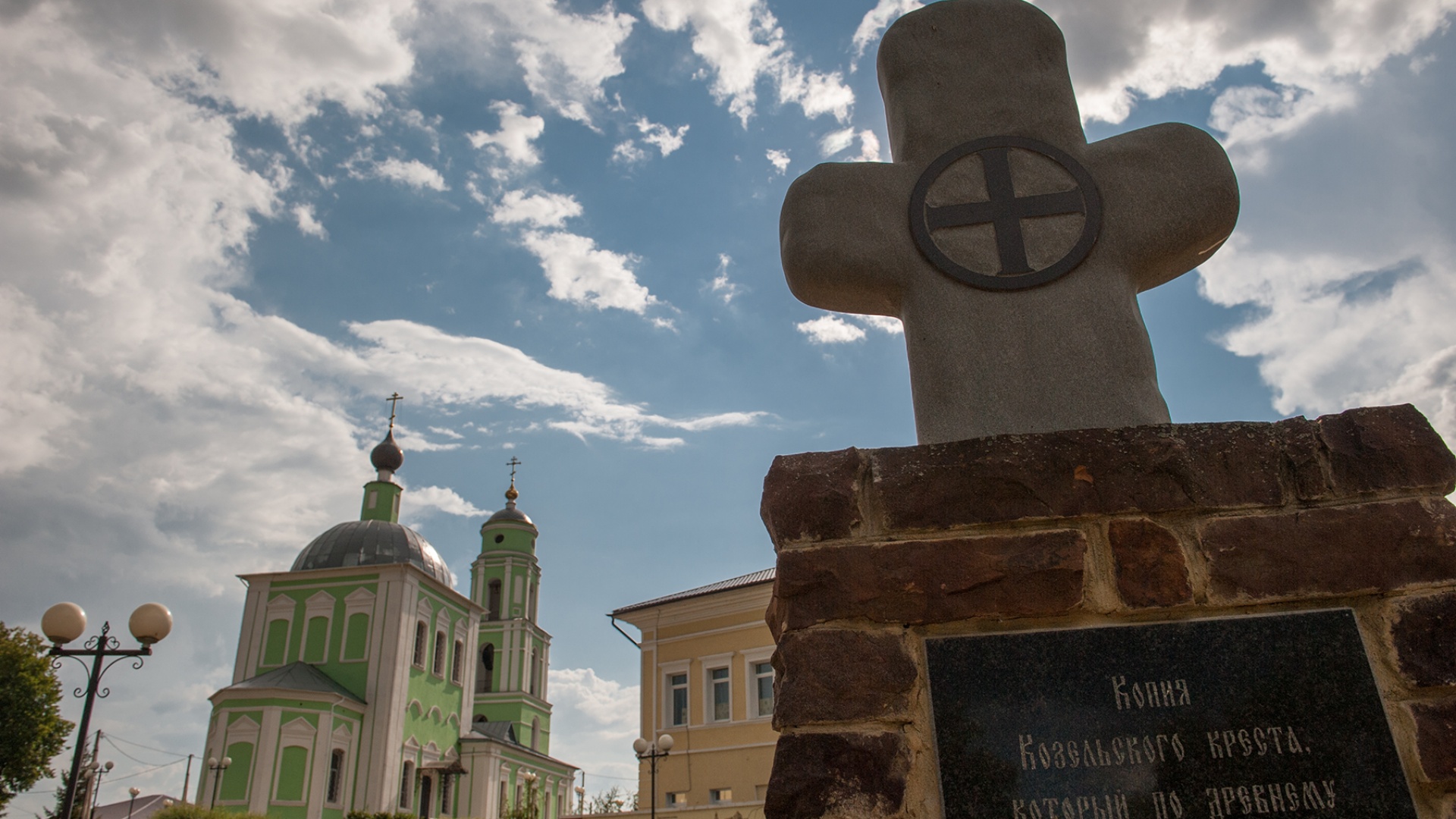 Козельский каменный крест