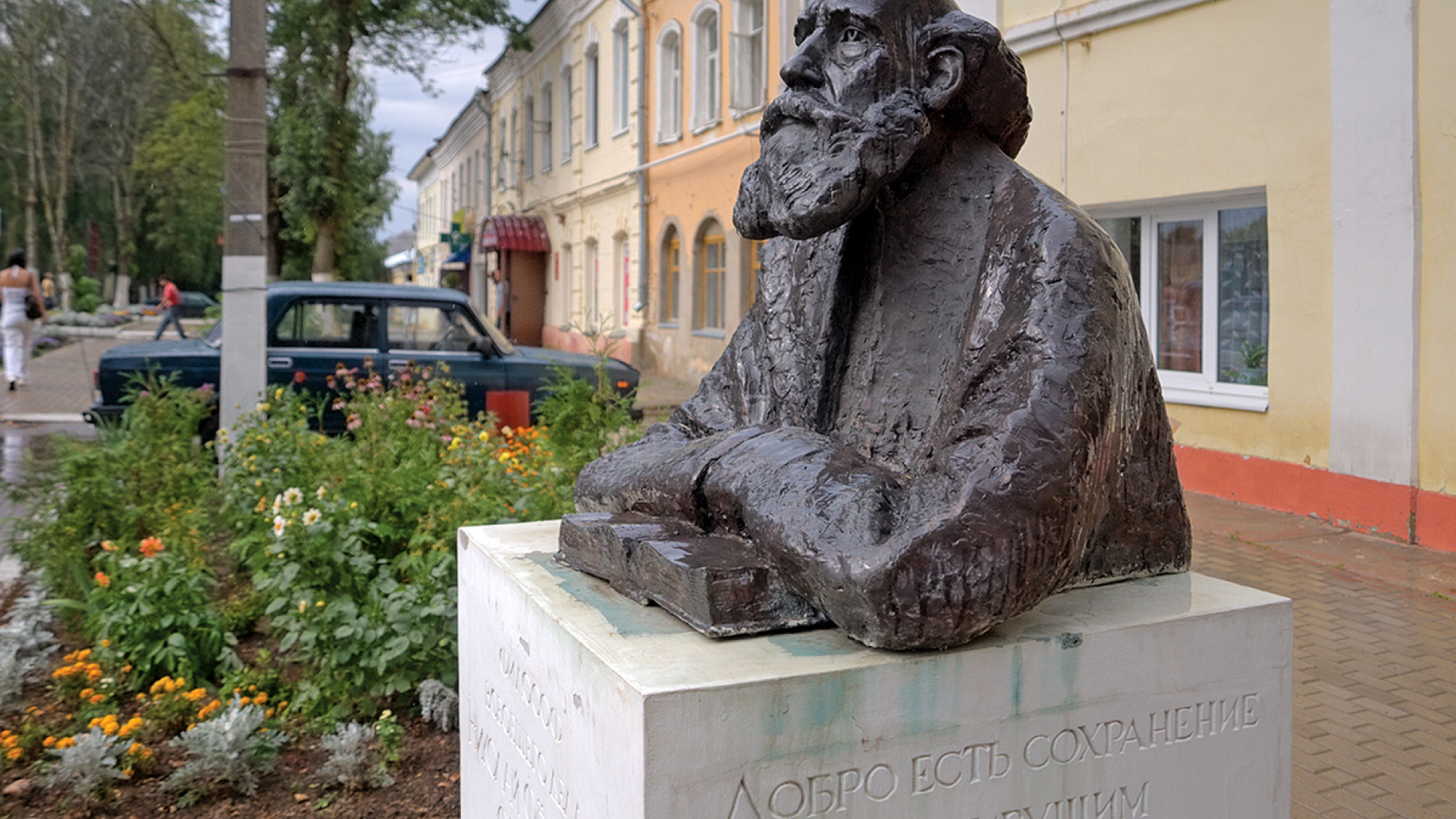 Памятник Н.Ф. Фёдорову в Боровске