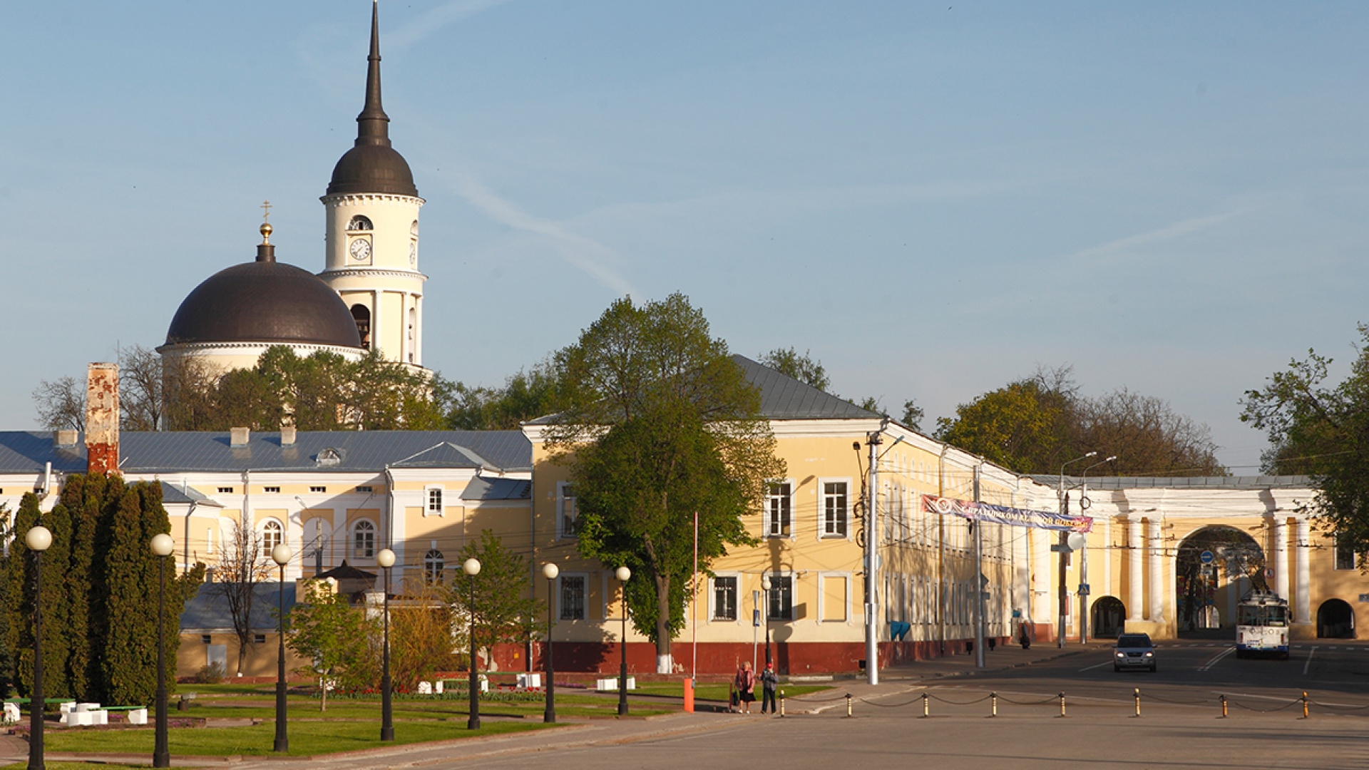 Присутственные места