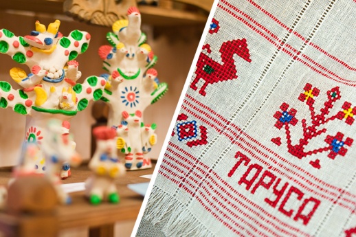 Хлудневская игрушка и Тарусская вышивка официально признаны брендами Калужской области