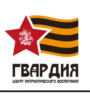 «Прими участие в социально-значимом межрегиональном проекте по сохранению наследия родного края – стань частью истории!»
