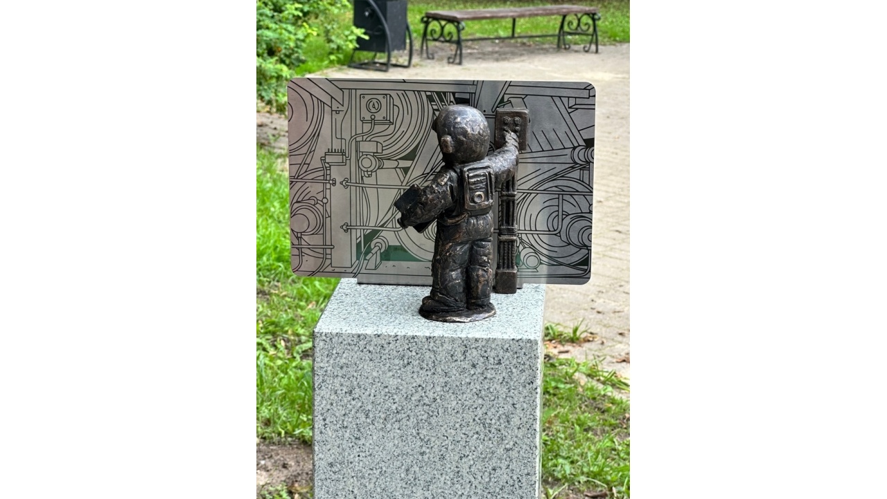 Космонавтик-бумажник