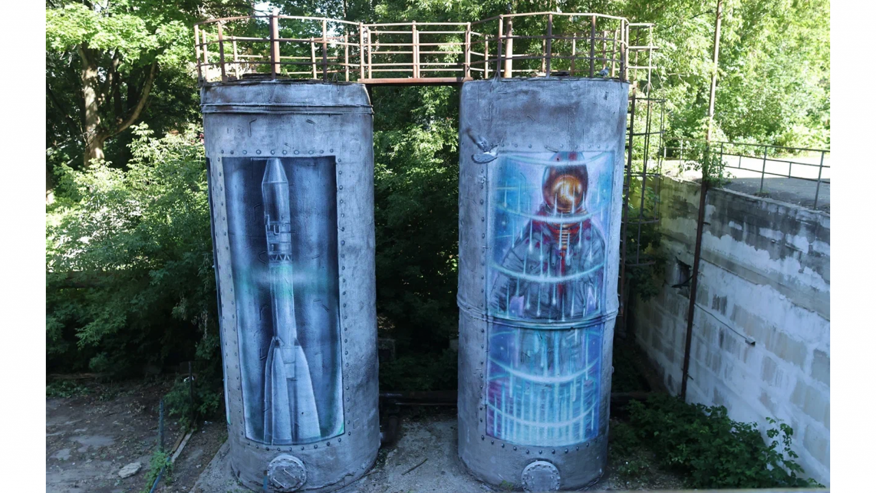 «Космонавт и ракета»