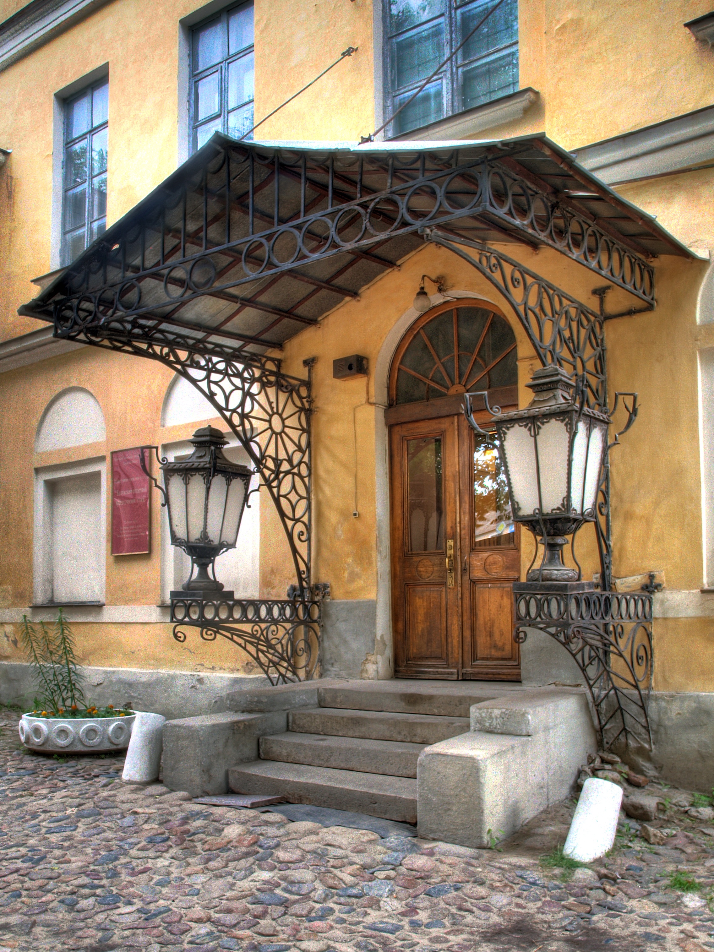 Усадьба Золотарёвых