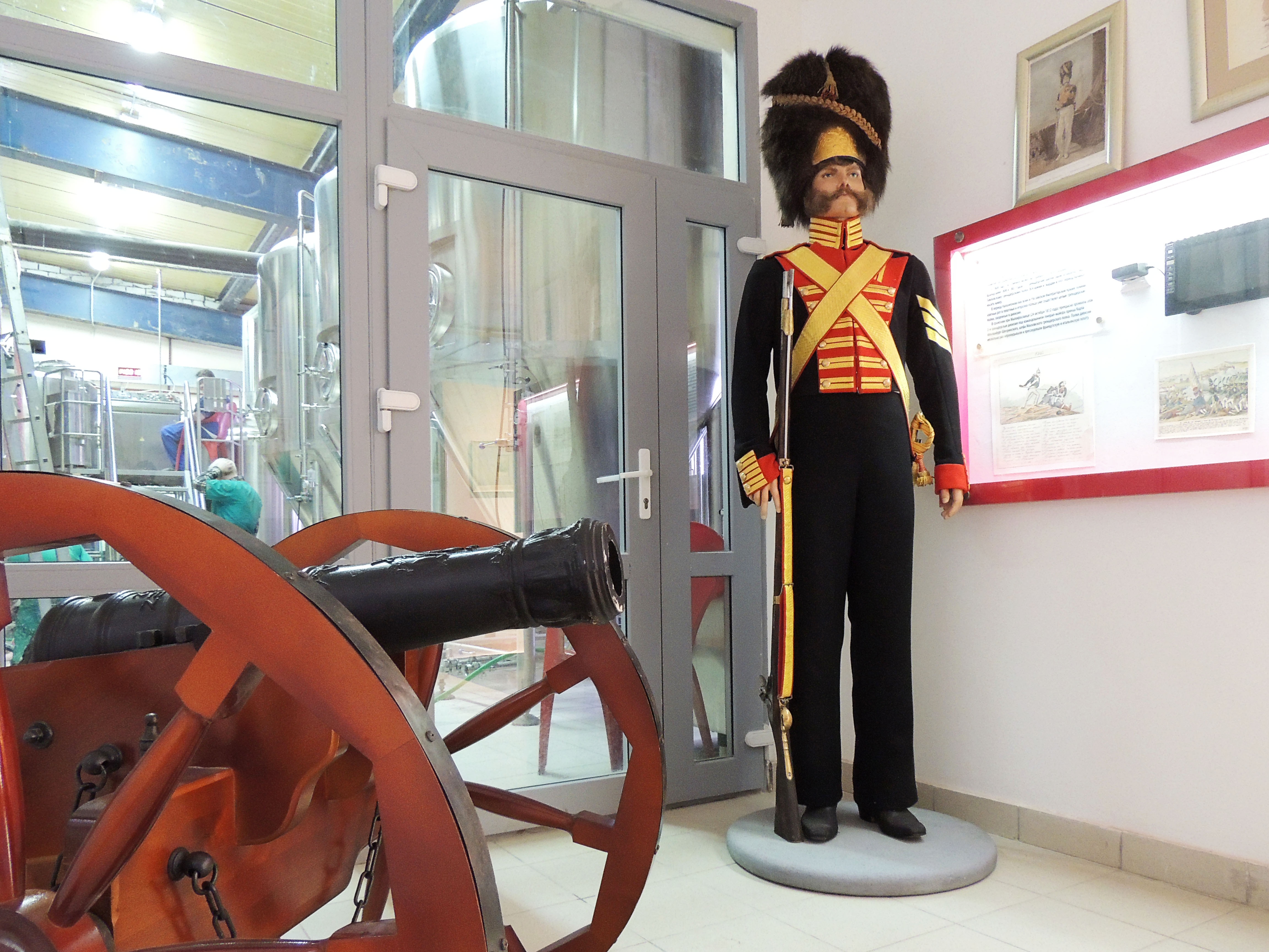 Музей рода войск Гренадёр и стеклотары XIX века
