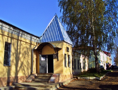 Музей «Стольный город Боровск»