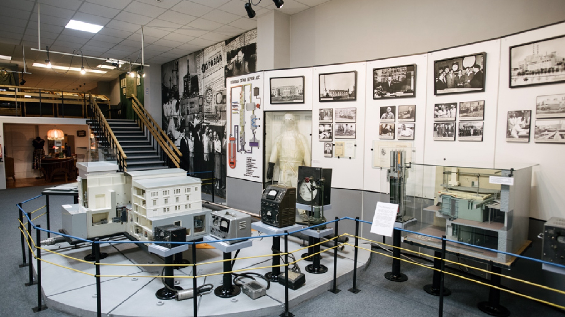 Музей истории Обнинска