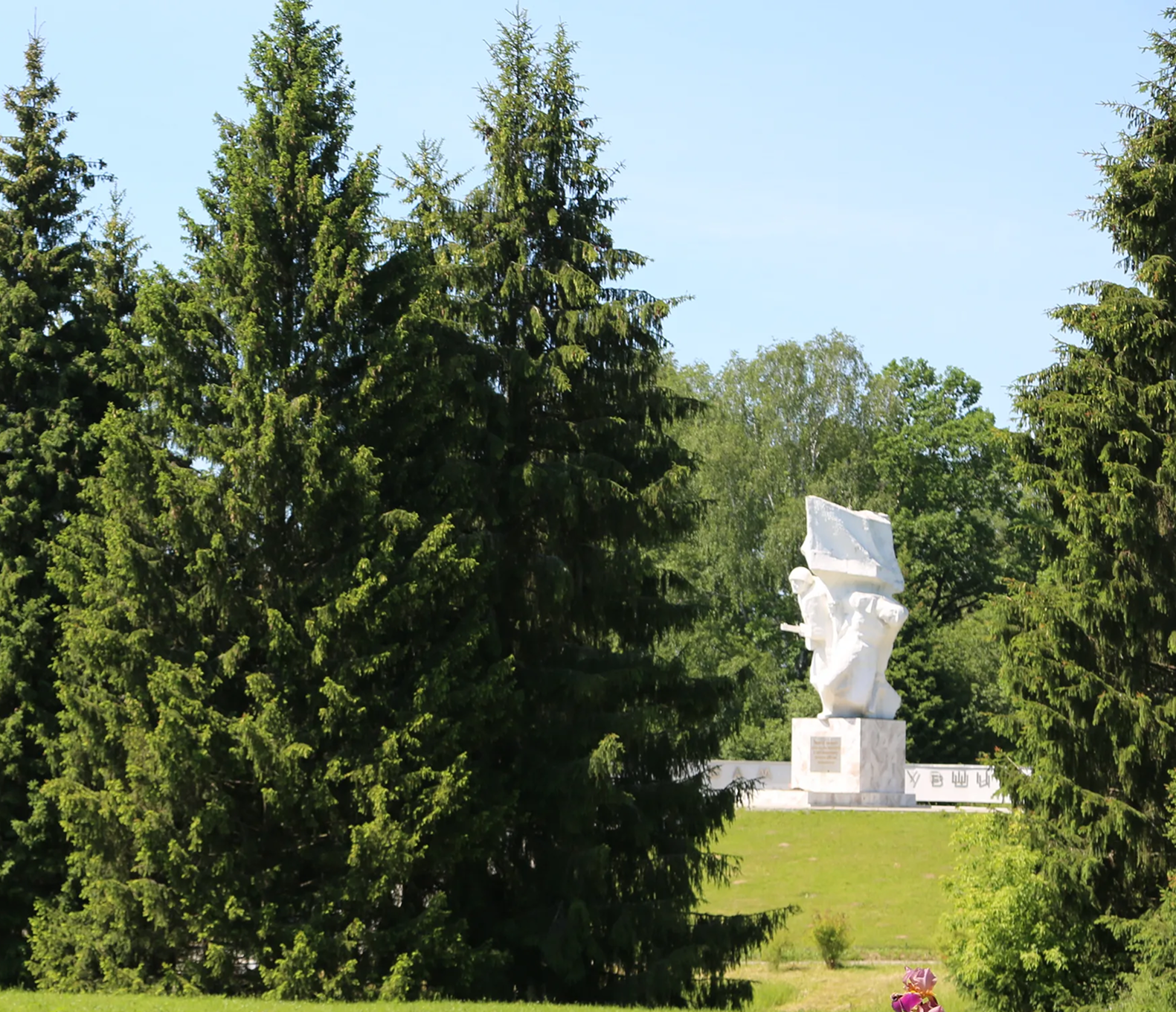 Ильинские рубежи