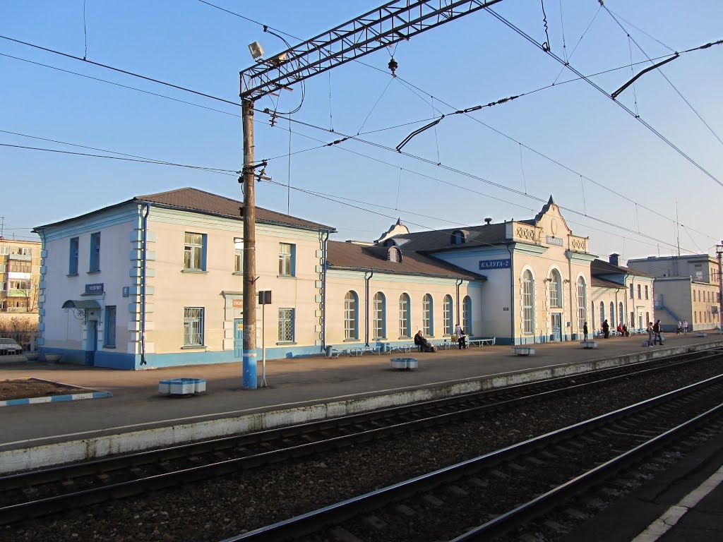 Ж/д станция «Калуга 2»