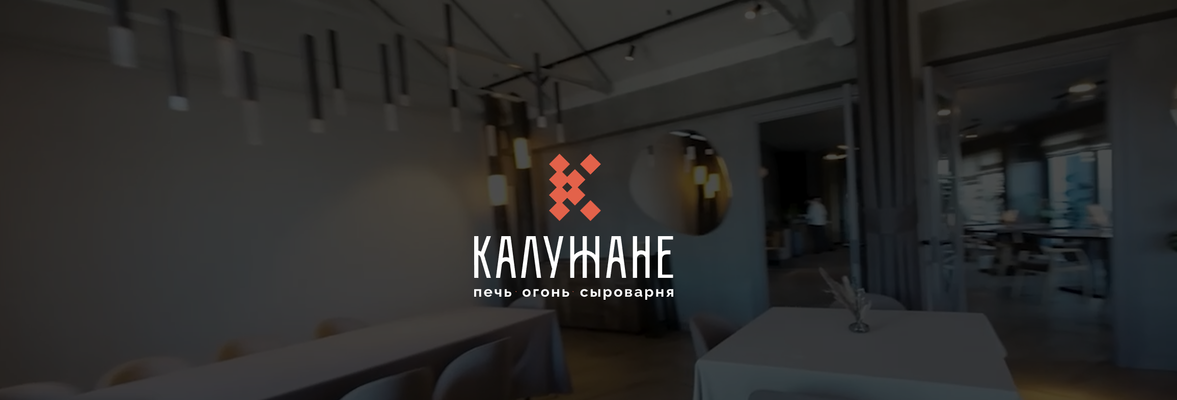 Снимок экрана 2026-08-27 185802