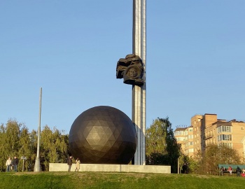 Монумент 600-летию Калуги