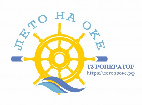 Компания